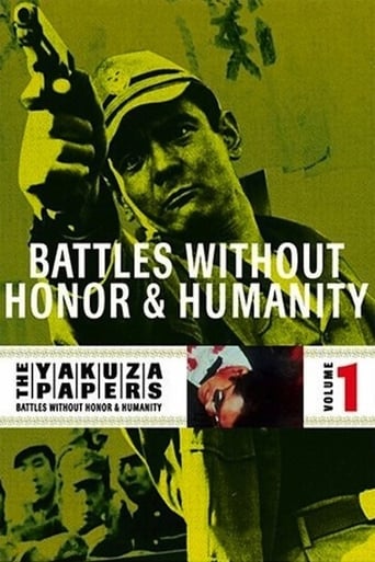 Battles without honor and humanity