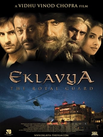 Eklavya - Der königliche Wächter