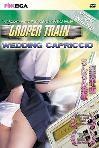 Groper Train - Der Grapscher-Zug