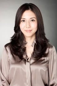 Nanako Matsushima